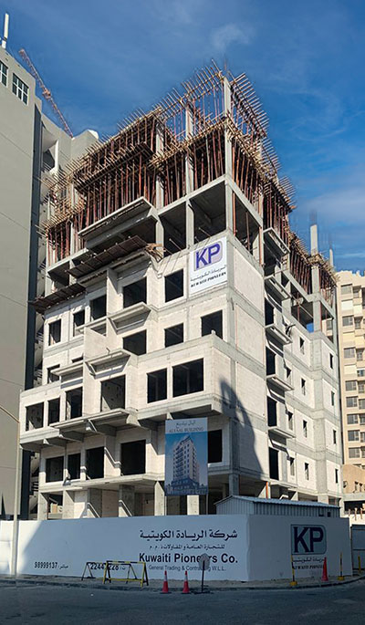 11السالمية